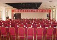 Phoenix Grand Hotel в Фэнхуан Китай ✅. Забронировать номер онлайн по выгодной цене в Phoenix Grand Hotel. Трансфер из аэропорта.