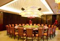 Phoenix Grand Hotel в Фэнхуан Китай ✅. Забронировать номер онлайн по выгодной цене в Phoenix Grand Hotel. Трансфер из аэропорта.