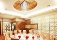 Phoenix Grand Hotel в Фэнхуан Китай ✅. Забронировать номер онлайн по выгодной цене в Phoenix Grand Hotel. Трансфер из аэропорта.
