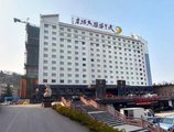 Phoenix Grand Hotel в Фэнхуан Китай ✅. Забронировать номер онлайн по выгодной цене в Phoenix Grand Hotel. Трансфер из аэропорта.