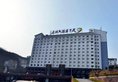 Phoenix Grand Hotel в Фэнхуан Китай ✅. Забронировать номер онлайн по выгодной цене в Phoenix Grand Hotel. Трансфер из аэропорта.