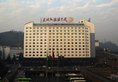 Phoenix Grand Hotel в Фэнхуан Китай ✅. Забронировать номер онлайн по выгодной цене в Phoenix Grand Hotel. Трансфер из аэропорта.