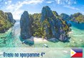 (4) Отель по программе (Филиппины) в Филиппины (регион по программе) Филиппины ✅. Забронировать номер онлайн по выгодной цене в (4) Отель по программе (Филиппины). Трансфер из аэропорта.