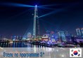 (5) Отель по программе (Южная Корея) в Корея (регион по программе) Южная Корея ✅. Забронировать номер онлайн по выгодной цене в (5) Отель по программе (Южная Корея). Трансфер из аэропорта.