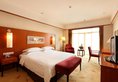 Pullman Zhangjiajie Hotel в Шанхай Китай ✅. Забронировать номер онлайн по выгодной цене в Pullman Zhangjiajie Hotel. Трансфер из аэропорта.