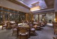 Pullman Zhangjiajie Hotel в Шанхай Китай ✅. Забронировать номер онлайн по выгодной цене в Pullman Zhangjiajie Hotel. Трансфер из аэропорта.