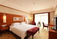 Pullman Zhangjiajie Hotel в Шанхай Китай ✅. Забронировать номер онлайн по выгодной цене в Pullman Zhangjiajie Hotel. Трансфер из аэропорта.