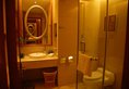 Pullman Zhangjiajie Hotel в Шанхай Китай ✅. Забронировать номер онлайн по выгодной цене в Pullman Zhangjiajie Hotel. Трансфер из аэропорта.