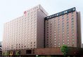 Ramada в Осака Япония ✅. Забронировать номер онлайн по выгодной цене в Ramada. Трансфер из аэропорта.