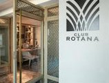 Saadiyat Rotana Resort and Villas в Абу-Даби ОАЭ ✅. Забронировать номер онлайн по выгодной цене в Saadiyat Rotana Resort and Villas. Трансфер из аэропорта.