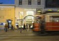 Richmond Istanbul в Стамбул Турция ✅. Забронировать номер онлайн по выгодной цене в Richmond Istanbul. Трансфер из аэропорта.