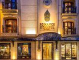 Romance Istanbul Hotel Boutique Class в Стамбул Турция ✅. Забронировать номер онлайн по выгодной цене в Romance Istanbul Hotel Boutique Class. Трансфер из аэропорта.