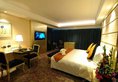 Sanya Beauty Crown Grand Tree в Хайнань Китай ✅. Забронировать номер онлайн по выгодной цене в Sanya Beauty Crown Grand Tree. Трансфер из аэропорта.