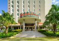 South China Hotel в Хайнань Китай ✅. Забронировать номер онлайн по выгодной цене в South China Hotel. Трансфер из аэропорта.