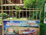 Serenity Villa в Хиккадува Шри Ланка ✅. Забронировать номер онлайн по выгодной цене в Serenity Villa. Трансфер из аэропорта.