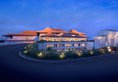 Sheraton Mustika Yogyakarta Resort and Spa в Джокьякарта Индонезия ✅. Забронировать номер онлайн по выгодной цене в Sheraton Mustika Yogyakarta Resort and Spa. Трансфер из аэропорта.