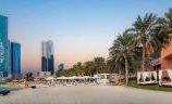 Sheraton Abu Dhabi Hotel & Resort в Абу-Даби ОАЭ ✅. Забронировать номер онлайн по выгодной цене в Sheraton Abu Dhabi Hotel & Resort. Трансфер из аэропорта.