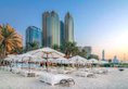 Sheraton Abu Dhabi Hotel & Resort в Абу-Даби ОАЭ ✅. Забронировать номер онлайн по выгодной цене в Sheraton Abu Dhabi Hotel & Resort. Трансфер из аэропорта.