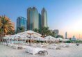Sheraton Abu Dhabi Hotel & Resort в Абу-Даби ОАЭ ✅. Забронировать номер онлайн по выгодной цене в Sheraton Abu Dhabi Hotel & Resort. Трансфер из аэропорта.