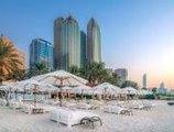 Sheraton Abu Dhabi Hotel & Resort в Абу-Даби ОАЭ ✅. Забронировать номер онлайн по выгодной цене в Sheraton Abu Dhabi Hotel & Resort. Трансфер из аэропорта.