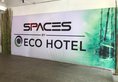 Spaces by Eco Hotel в Боракай Филиппины ✅. Забронировать номер онлайн по выгодной цене в Spaces by Eco Hotel. Трансфер из аэропорта.