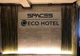 Spaces by Eco Hotel в Боракай Филиппины ✅. Забронировать номер онлайн по выгодной цене в Spaces by Eco Hotel. Трансфер из аэропорта.