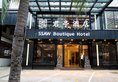 SSAW Boutique Hotel в Хайнань Китай ✅. Забронировать номер онлайн по выгодной цене в SSAW Boutique Hotel. Трансфер из аэропорта.