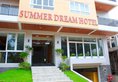 Summer Dream Hotel в Фукуок Вьетнам ✅. Забронировать номер онлайн по выгодной цене в Summer Dream Hotel. Трансфер из аэропорта.