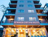 Summer Dream Hotel в Фукуок Вьетнам ✅. Забронировать номер онлайн по выгодной цене в Summer Dream Hotel. Трансфер из аэропорта.