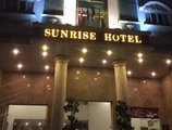 Sunrise Boutique Phu Quoc Hotel в Фукуок Вьетнам ✅. Забронировать номер онлайн по выгодной цене в Sunrise Boutique Phu Quoc Hotel. Трансфер из аэропорта.