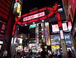 Super Hotel Shinjuku Kabukicho в Токио Япония ✅. Забронировать номер онлайн по выгодной цене в Super Hotel Shinjuku Kabukicho. Трансфер из аэропорта.