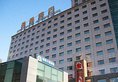 Beijing Super House International в Пекин Китай ✅. Забронировать номер онлайн по выгодной цене в Beijing Super House International. Трансфер из аэропорта.