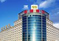 Beijing Super House International в Пекин Китай ✅. Забронировать номер онлайн по выгодной цене в Beijing Super House International. Трансфер из аэропорта.
