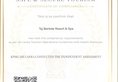 Taj Bentota Resort & Spa - Level 1 Certified в Бентота Шри-Ланка ✅. Забронировать номер онлайн по выгодной цене в Taj Bentota Resort & Spa - Level 1 Certified. Трансфер из аэропорта.