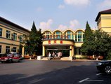 Отель при санатории "Танганцзы" в Аньшань Китай ✅. Забронировать номер онлайн по выгодной цене в Отель при санатории "Танганцзы". Трансфер из аэропорта.