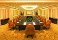 Tangla Hotel в Хайнань Китай ✅. Забронировать номер онлайн по выгодной цене в Tangla Hotel. Трансфер из аэропорта.
