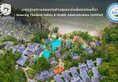Thavorn Beach Village Resort & Spa Phuket в Пхукет Таиланд ✅. Забронировать номер онлайн по выгодной цене в Thavorn Beach Village Resort & Spa Phuket. Трансфер из аэропорта.