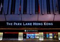 The Park Lane Hong Kong, a Pullman Hotel в Гонконг Гонконг ✅. Забронировать номер онлайн по выгодной цене в The Park Lane Hong Kong, a Pullman Hotel. Трансфер из аэропорта.