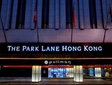 The Park Lane Hong Kong, a Pullman Hotel в Гонконг Гонконг ✅. Забронировать номер онлайн по выгодной цене в The Park Lane Hong Kong, a Pullman Hotel. Трансфер из аэропорта.