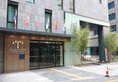 Hotel Thomas Myeongdong в Сеул Южная Корея ✅. Забронировать номер онлайн по выгодной цене в Hotel Thomas Myeongdong. Трансфер из аэропорта.