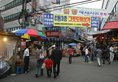 Hotel Thomas Myeongdong в Сеул Южная Корея ✅. Забронировать номер онлайн по выгодной цене в Hotel Thomas Myeongdong. Трансфер из аэропорта.