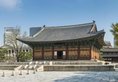 Hotel Thomas Myeongdong в Сеул Южная Корея ✅. Забронировать номер онлайн по выгодной цене в Hotel Thomas Myeongdong. Трансфер из аэропорта.
