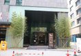 Hotel Thomas Myeongdong в Сеул Южная Корея ✅. Забронировать номер онлайн по выгодной цене в Hotel Thomas Myeongdong. Трансфер из аэропорта.