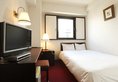 Tokyu Inn в Осака Япония ✅. Забронировать номер онлайн по выгодной цене в Tokyu Inn. Трансфер из аэропорта.
