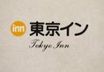 Tokyu Inn в Осака Япония ✅. Забронировать номер онлайн по выгодной цене в Tokyu Inn. Трансфер из аэропорта.