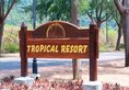 Tropical Resort в Лангкави Малайзия ✅. Забронировать номер онлайн по выгодной цене в Tropical Resort. Трансфер из аэропорта.