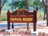 Tropical Resort в Лангкави Малайзия ✅. Забронировать номер онлайн по выгодной цене в Tropical Resort. Трансфер из аэропорта.