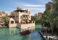 Jumeirah Dar Al Masyaf в Дубай ОАЭ ✅. Забронировать номер онлайн по выгодной цене в Jumeirah Dar Al Masyaf. Трансфер из аэропорта.