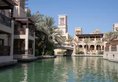 Jumeirah Dar Al Masyaf в Дубай ОАЭ ✅. Забронировать номер онлайн по выгодной цене в Jumeirah Dar Al Masyaf. Трансфер из аэропорта.