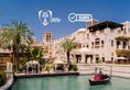 Jumeirah Dar Al Masyaf в Дубай ОАЭ ✅. Забронировать номер онлайн по выгодной цене в Jumeirah Dar Al Masyaf. Трансфер из аэропорта.